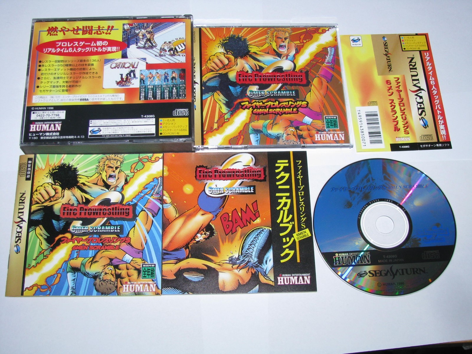 Fire Pro Wrestling S 6 Men Scramble Sega Saturn Japan import +obi US Seller