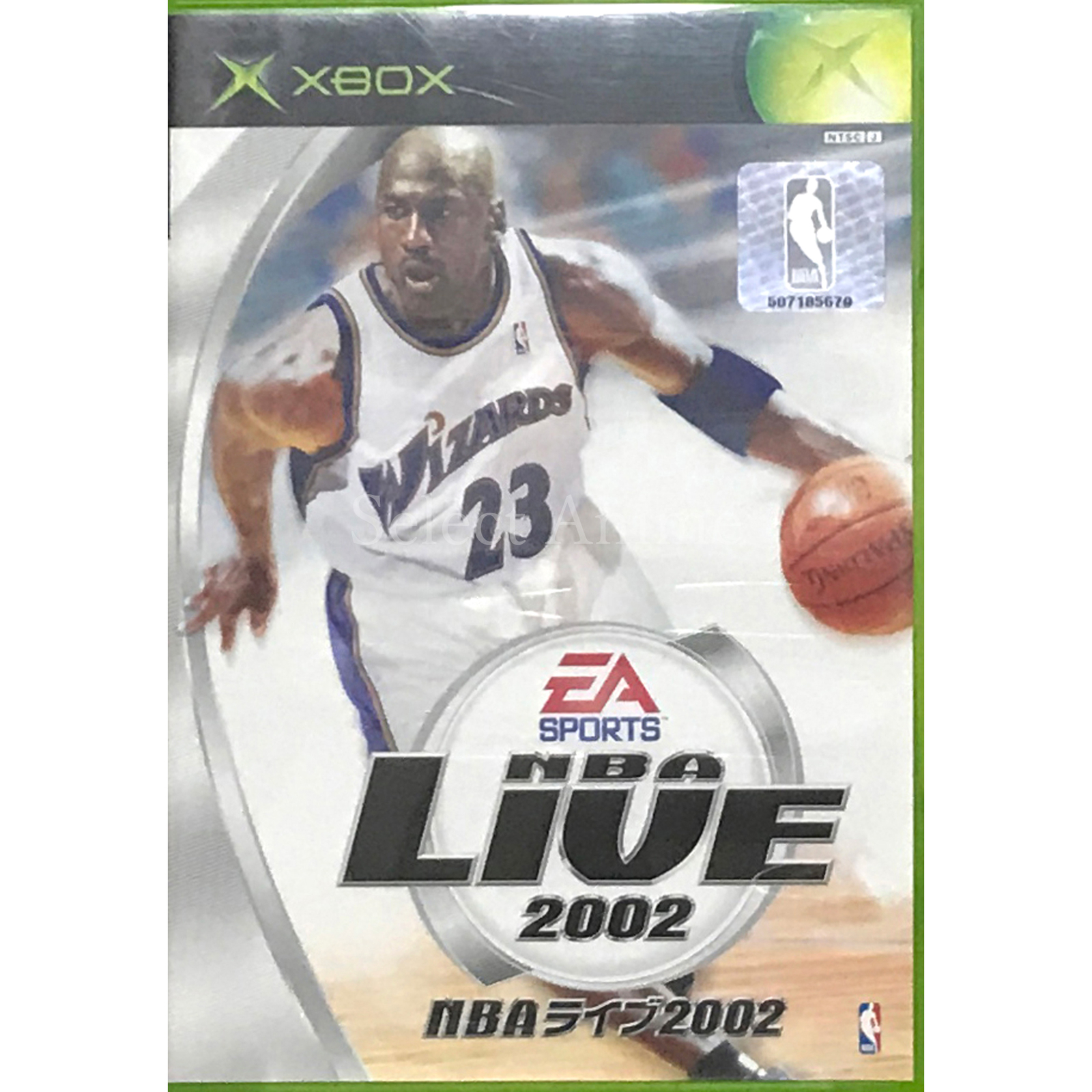 NBA Live 2002 Xbox Xbox Japan Ver.