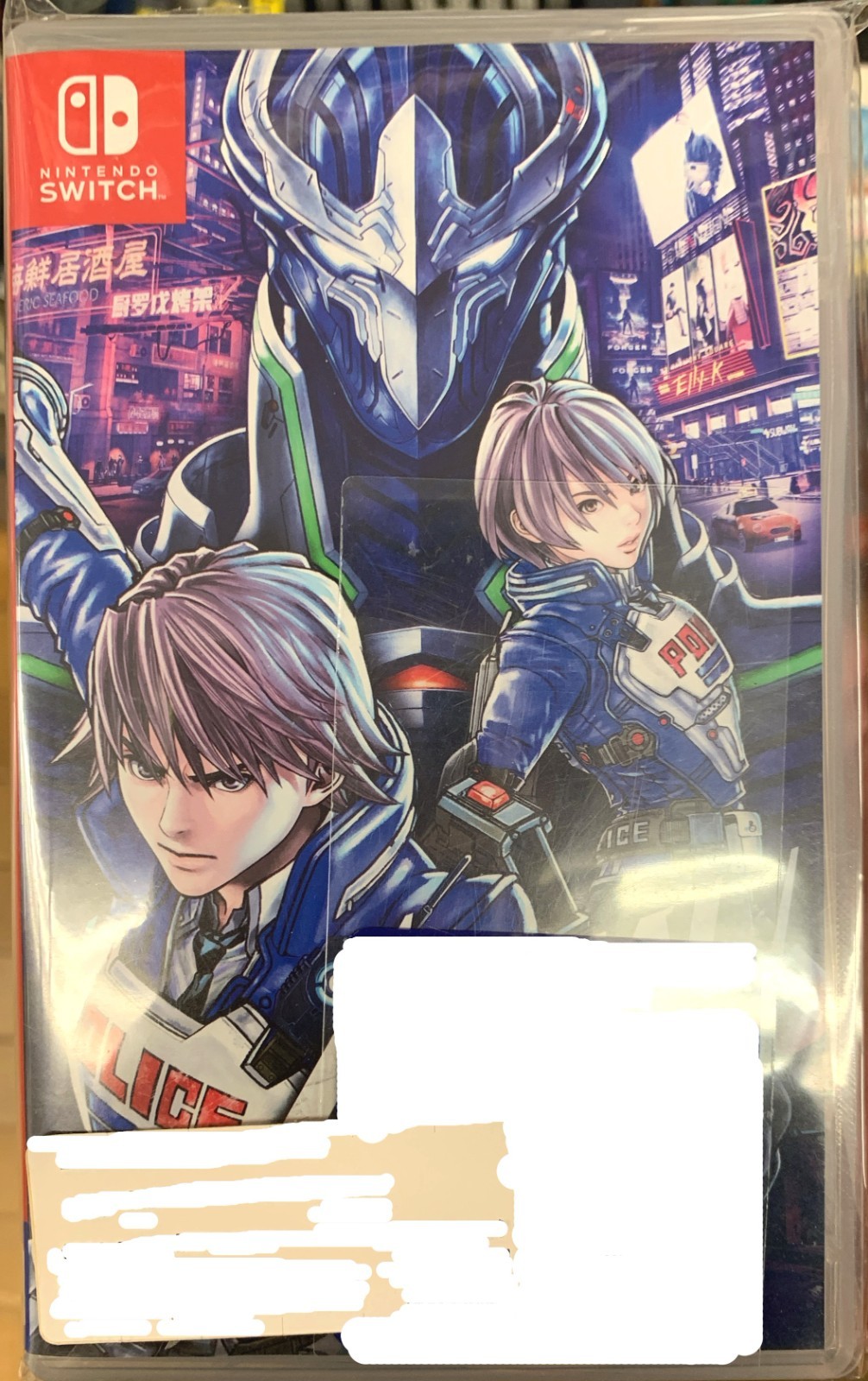 ASTRAL CHAIN Switch Japan Import US duties included