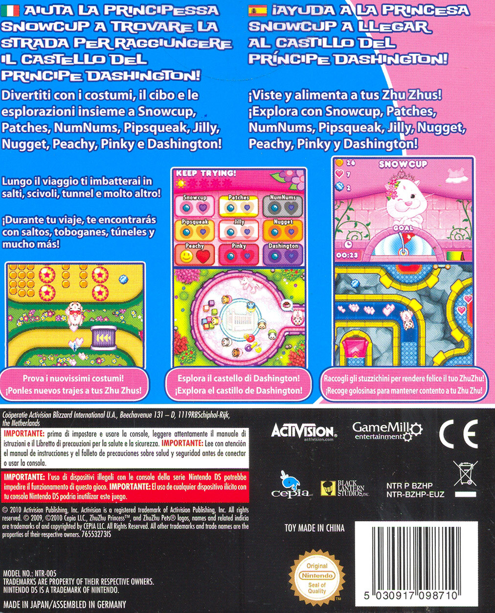 Zhu Zhu Princess Bundle Nintendo DS ACTIVISION BLIZZARD