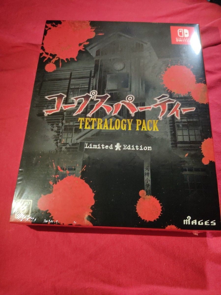 Corpse Party Tetralogy Pack Limited Edition Switch Used