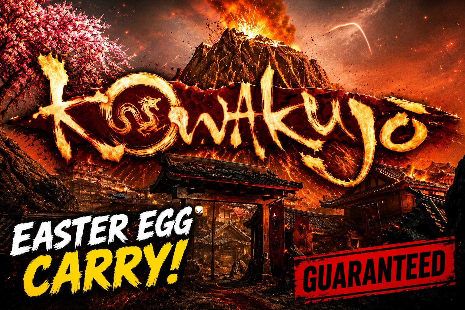KOWAKUJŌ 🔥BLACK OPS 7 ZOMBIES EASTER EGG CARRY✅ TOP 1% PLAYER