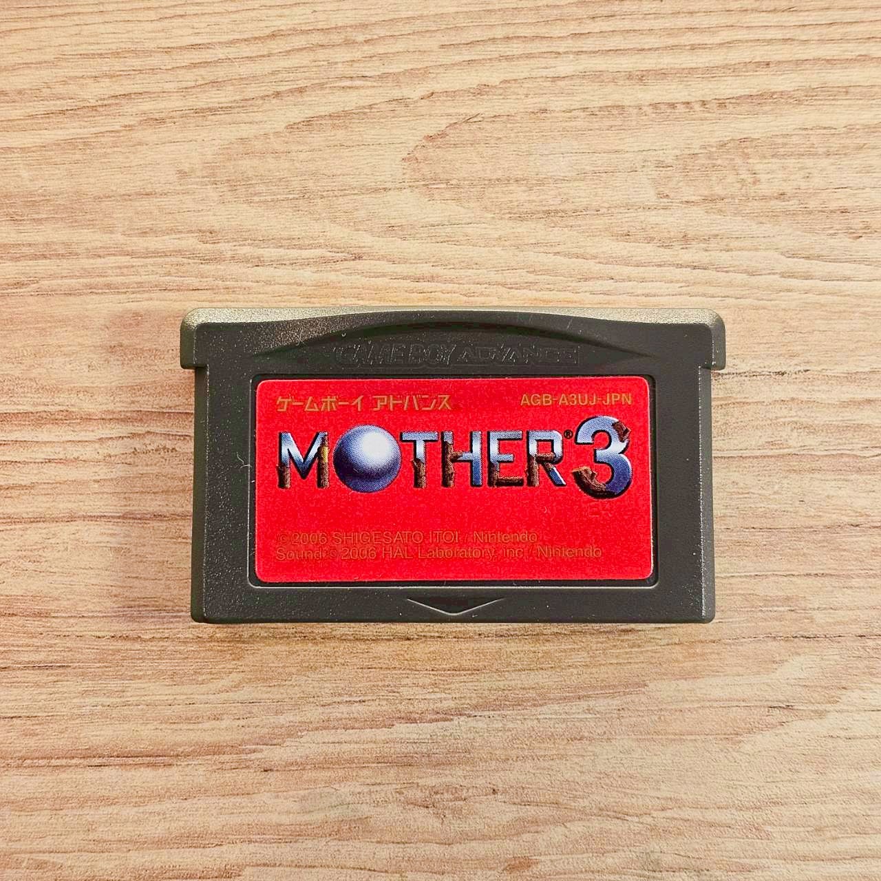 MOTHER 3 Japanese Ver Game Boy Advance GBA Cleaned Tested & Working