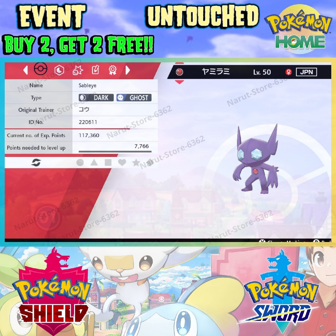 Sableye Event🔥 Pokémon Japan Championship 2022🔥Pokémon Sword and Shield