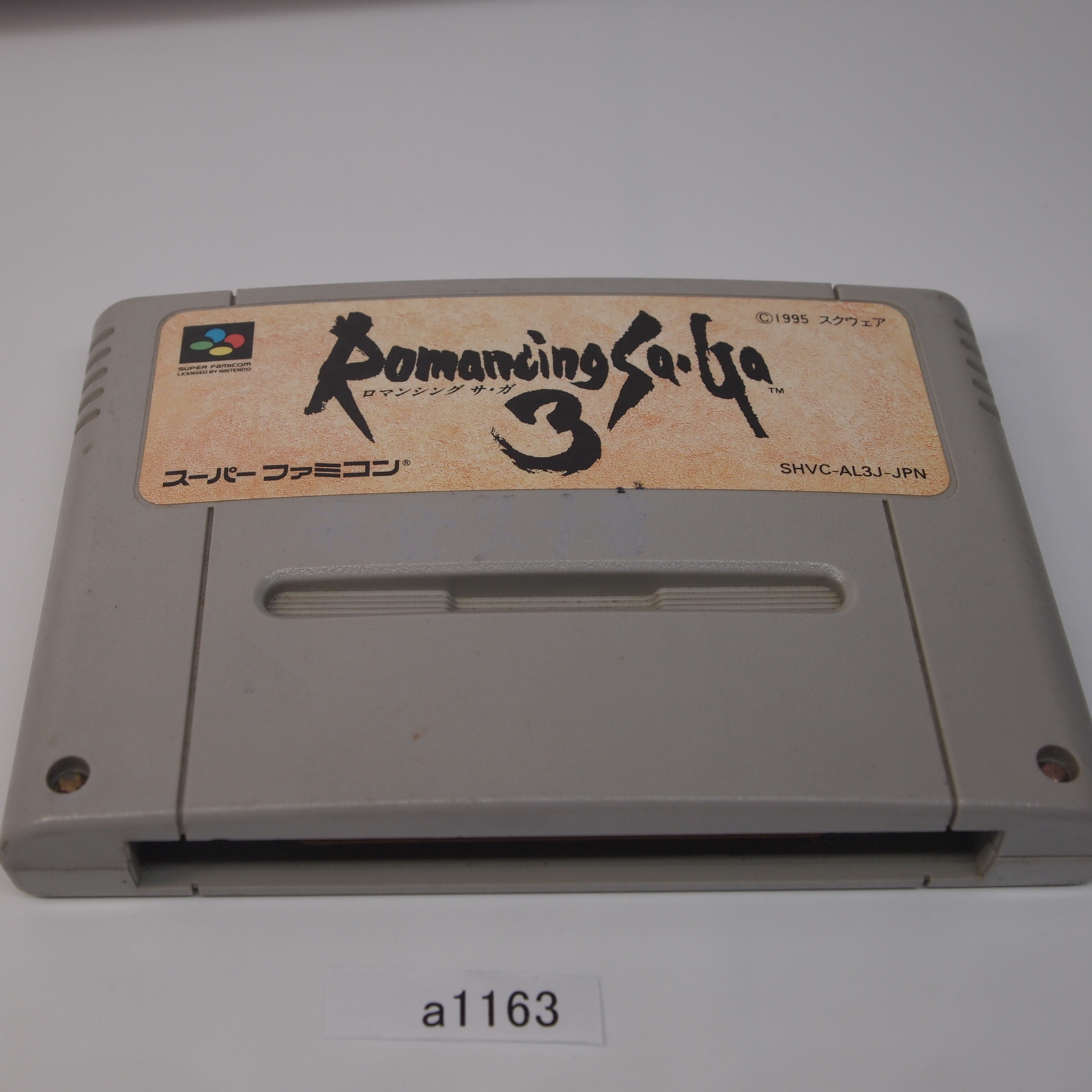 a1163 Romancing Sa ･ Ga 3 SNES Nintendo Super Famicom SFC JAPAN