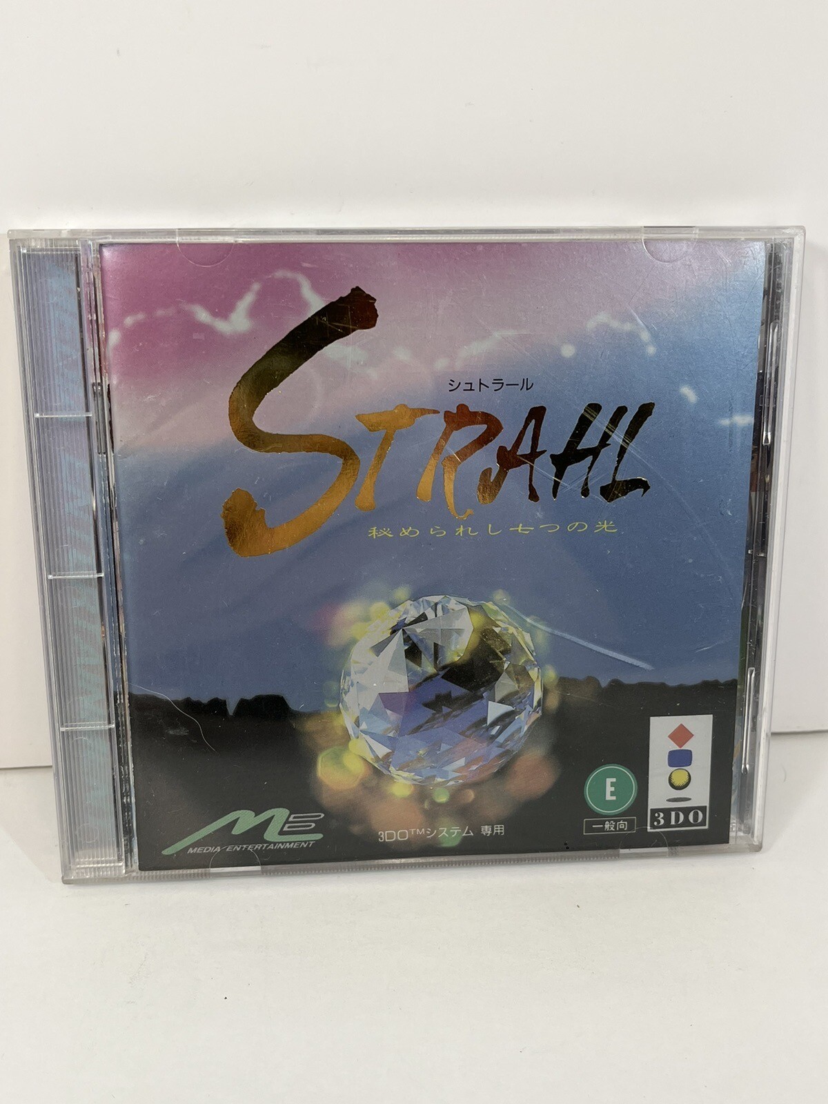 STRAHL Panasonic 3DO 3D CIB +Registration Card Complete Japanese Ver US Seller