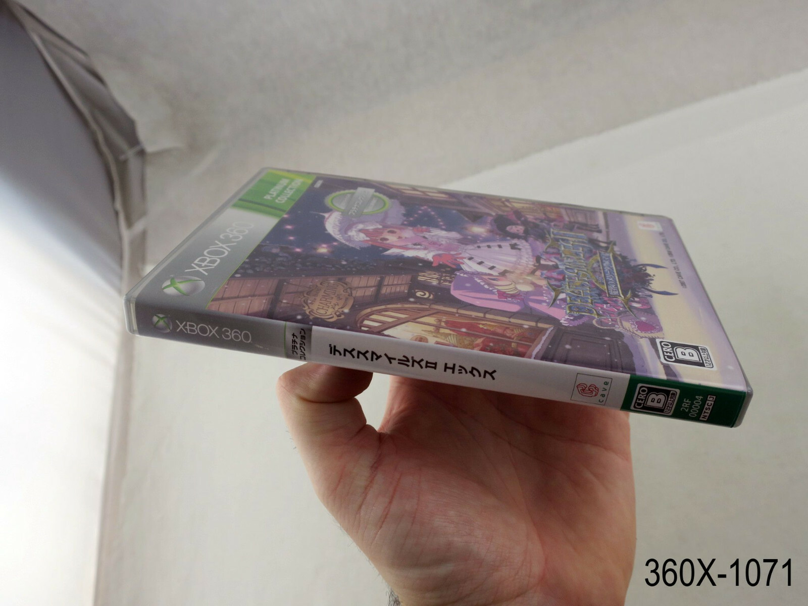Deathsmiles IIX Best II X Xbox 360 Japanese Import Japan Cave JP Rgn US Seller