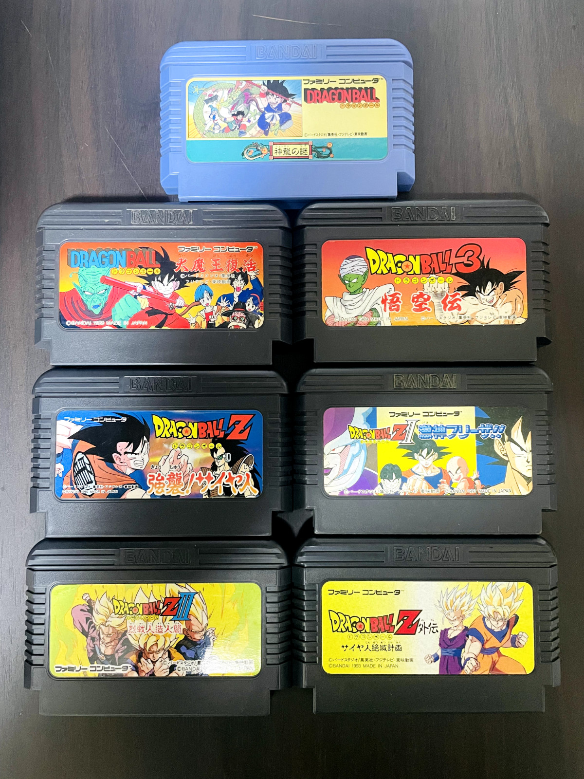 Set of 7 Dragon Ball Series 1 2 3 Z Z2 Z3 Gaiden Nintendo Famicom Bandai
