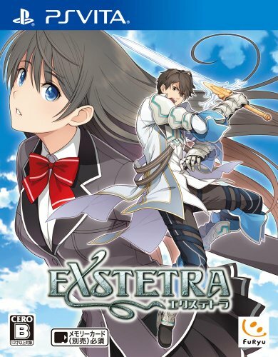 Extetra(Japan Imported)