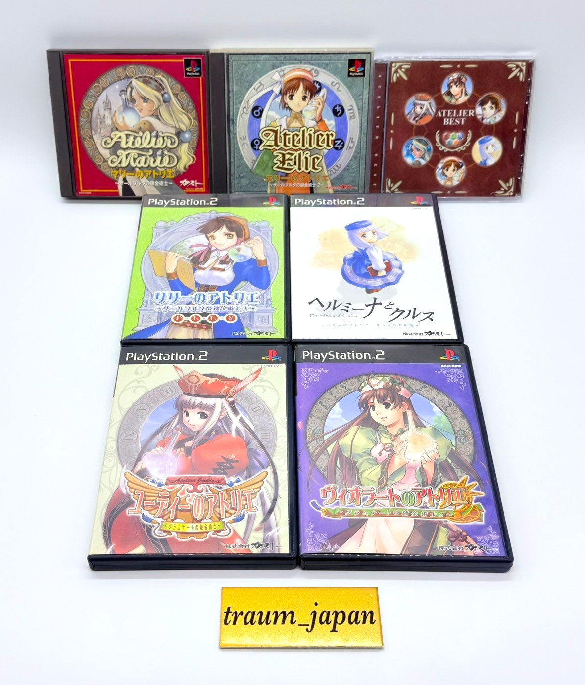 PS1 Atelier Marie Elie & PS2 Atelier Lilie Plus Judie, Viorate w/CD Tested