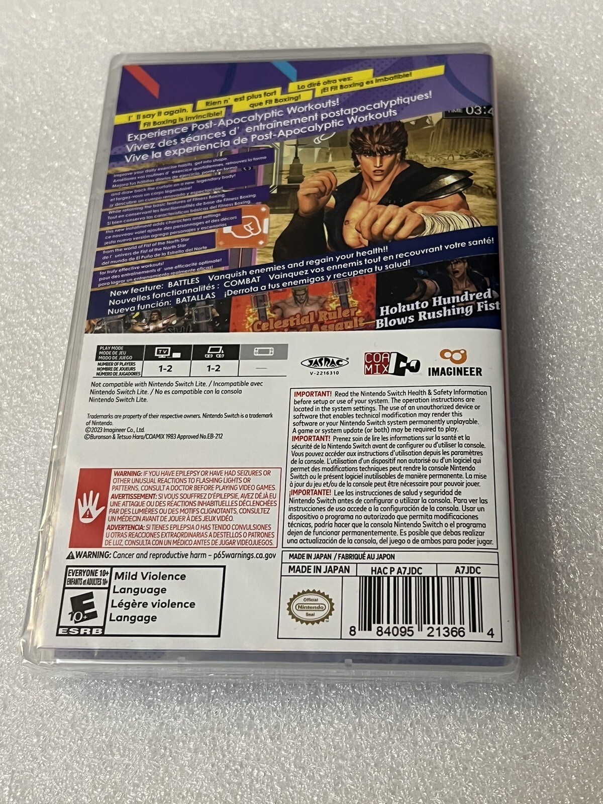 Fitness Boxing Fist Of The North Star