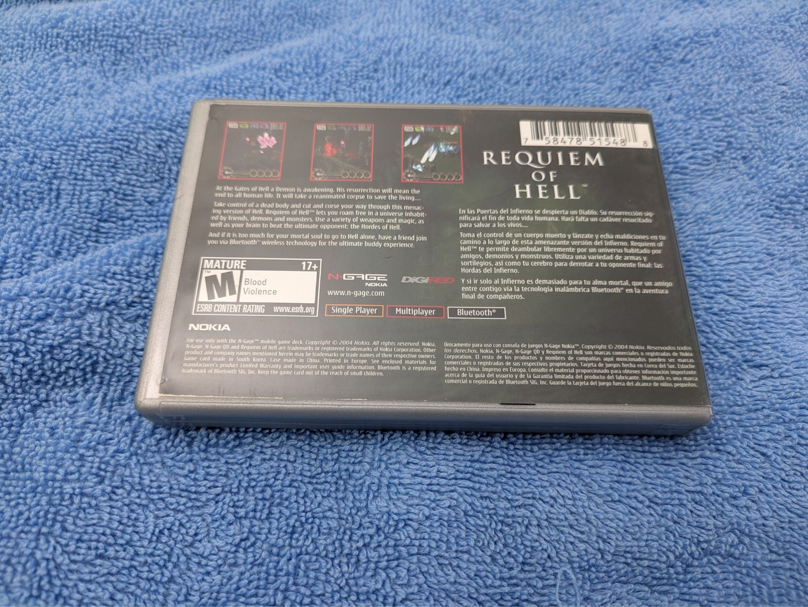 Requiem of Hell (Nokia N-Gage, 2004). Complete in Box. N Gage. Authentic US Ver.