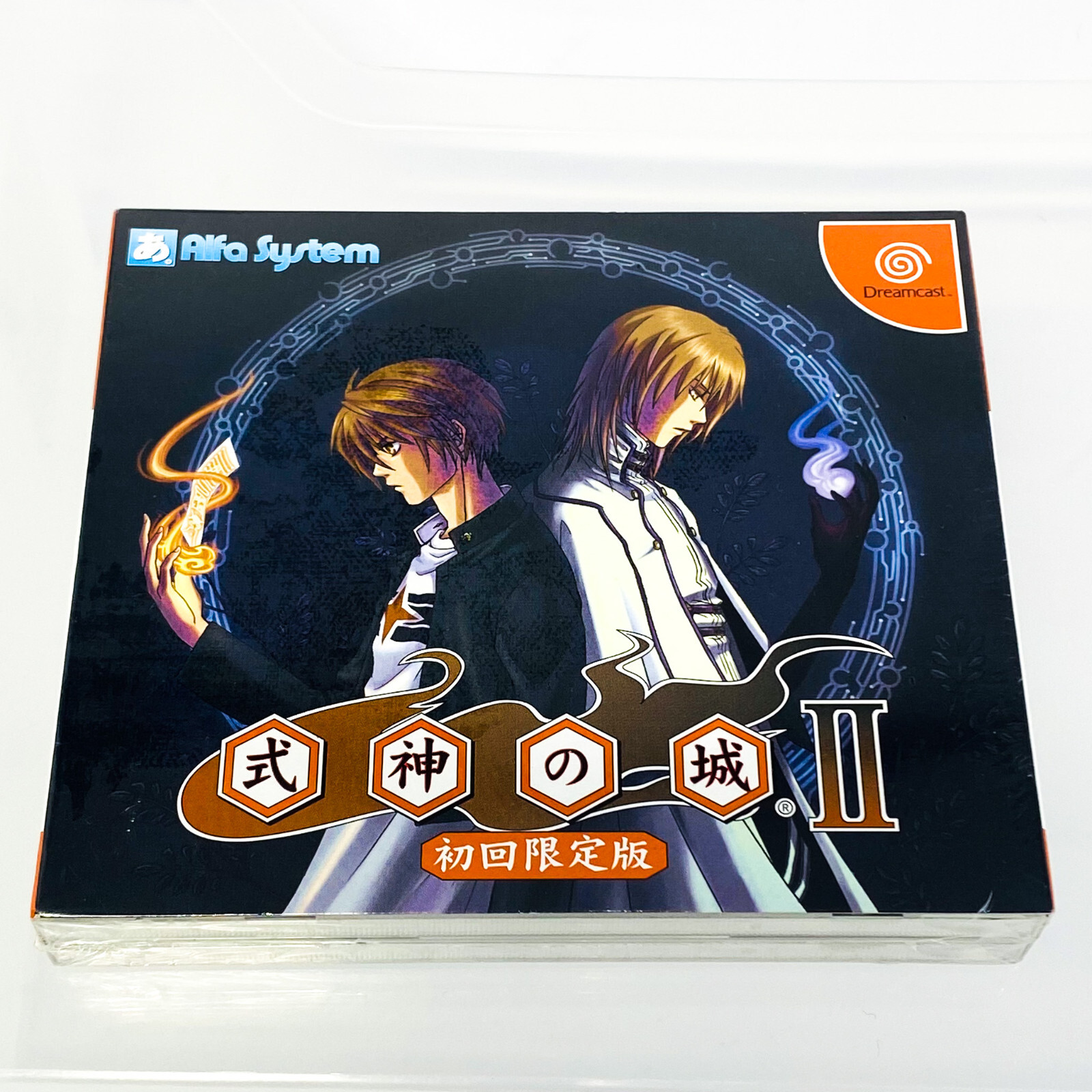 DC Castle Shikigami no Shiro 2 Limited Edition Phone Card Japan Sega Dreamcast