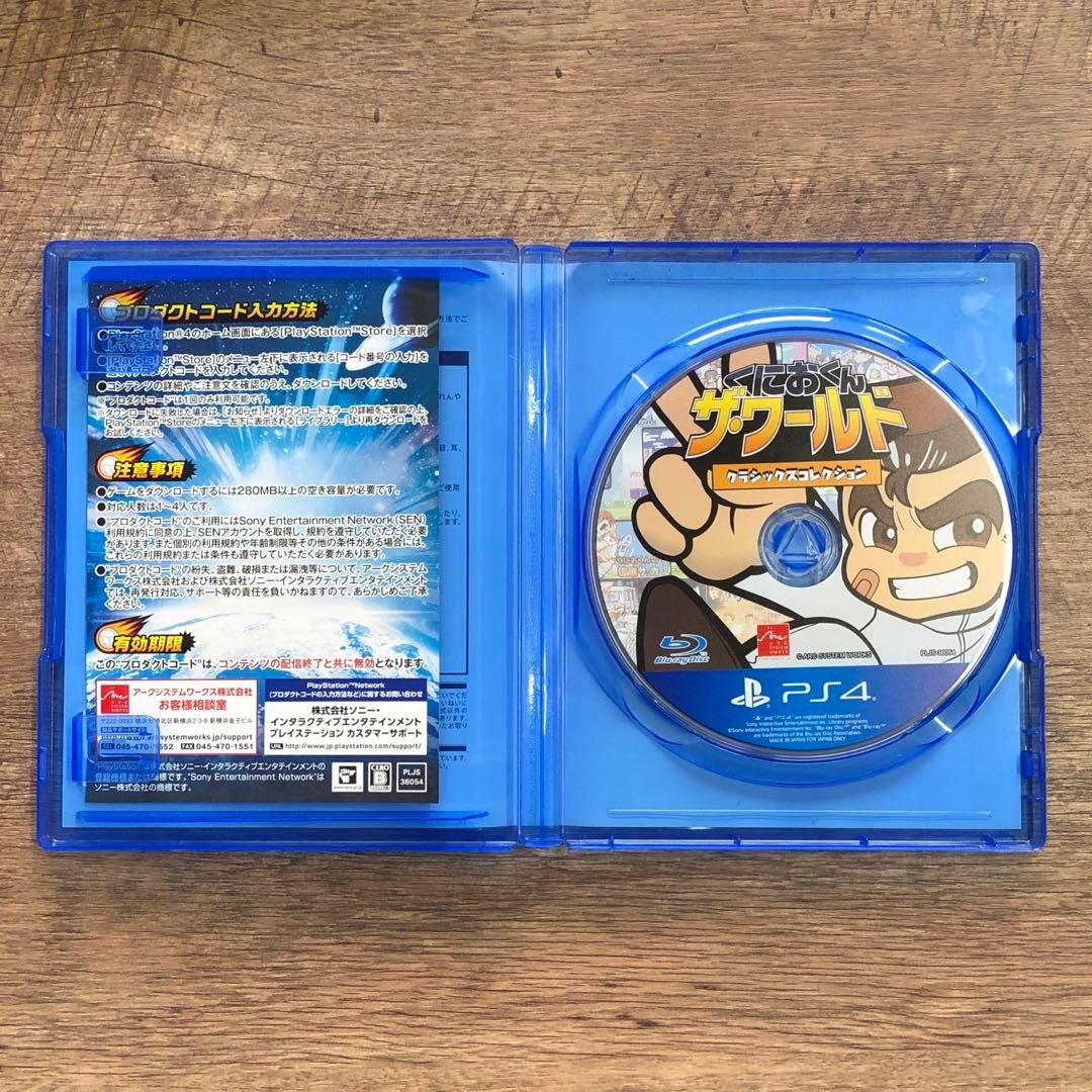Arc System Works Kunio kun The World Classics Collection PS4 Game Used