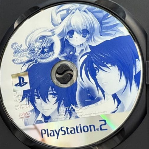 Under the Moon Crescent PS2 Disc Only Used Tested Japanese ver Used Tested JP