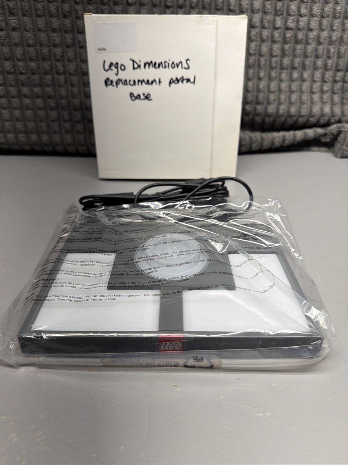 LEGO Dimensions USB Portal Base Pad ( Xbox 360 ) ( Part # 3000061480 ) (NISB)