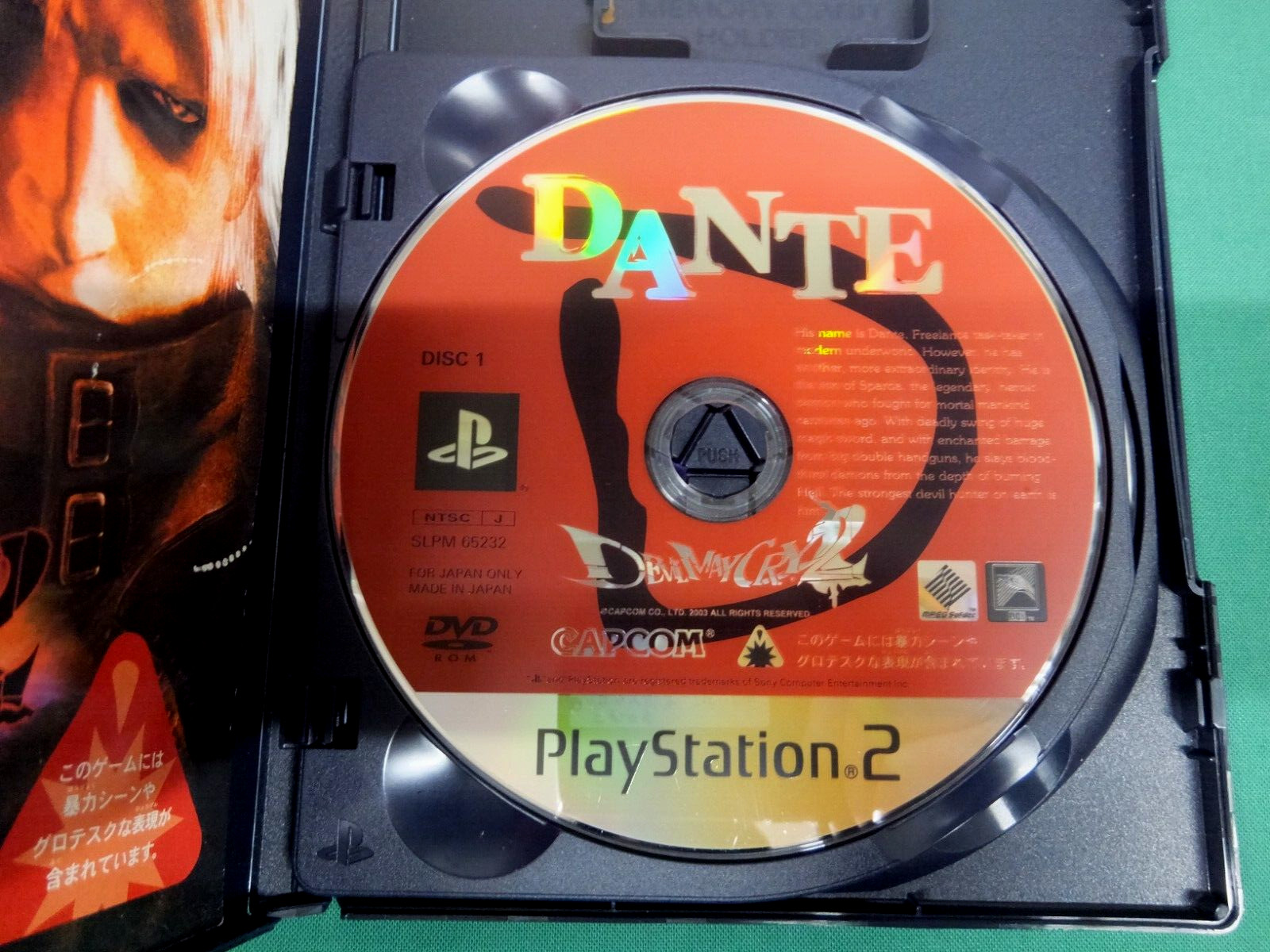 PlayStation2 — Devil May Cry 2 — PS2. JAPAN GAME. 38360