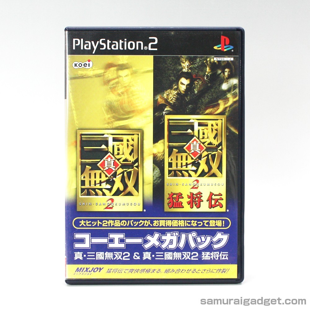 Koei Mega Pack – Dynasty Warriors 3 & Xtreme Legends – PS2 [JPN] PlayStation 2