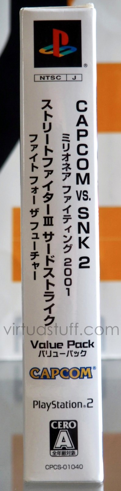 Capcom vs SNK 2: Millionaire Fighting 2001 & Street Fighter III 3rd Strike PS2