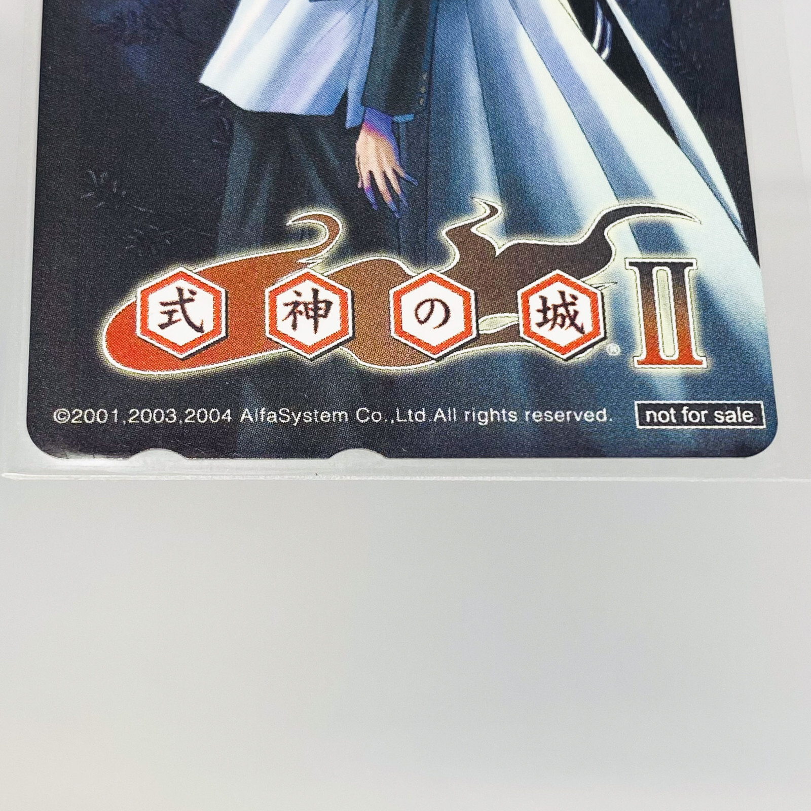 DC Castle Shikigami no Shiro 2 Limited Edition Phone Card Japan Sega Dreamcast