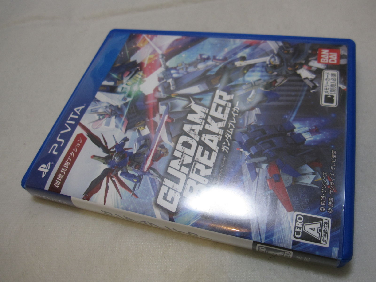W/Tracking 7-14 Days to USA. PS Vita Gundam Breaker 1 Mobile Suit Japanese Ver