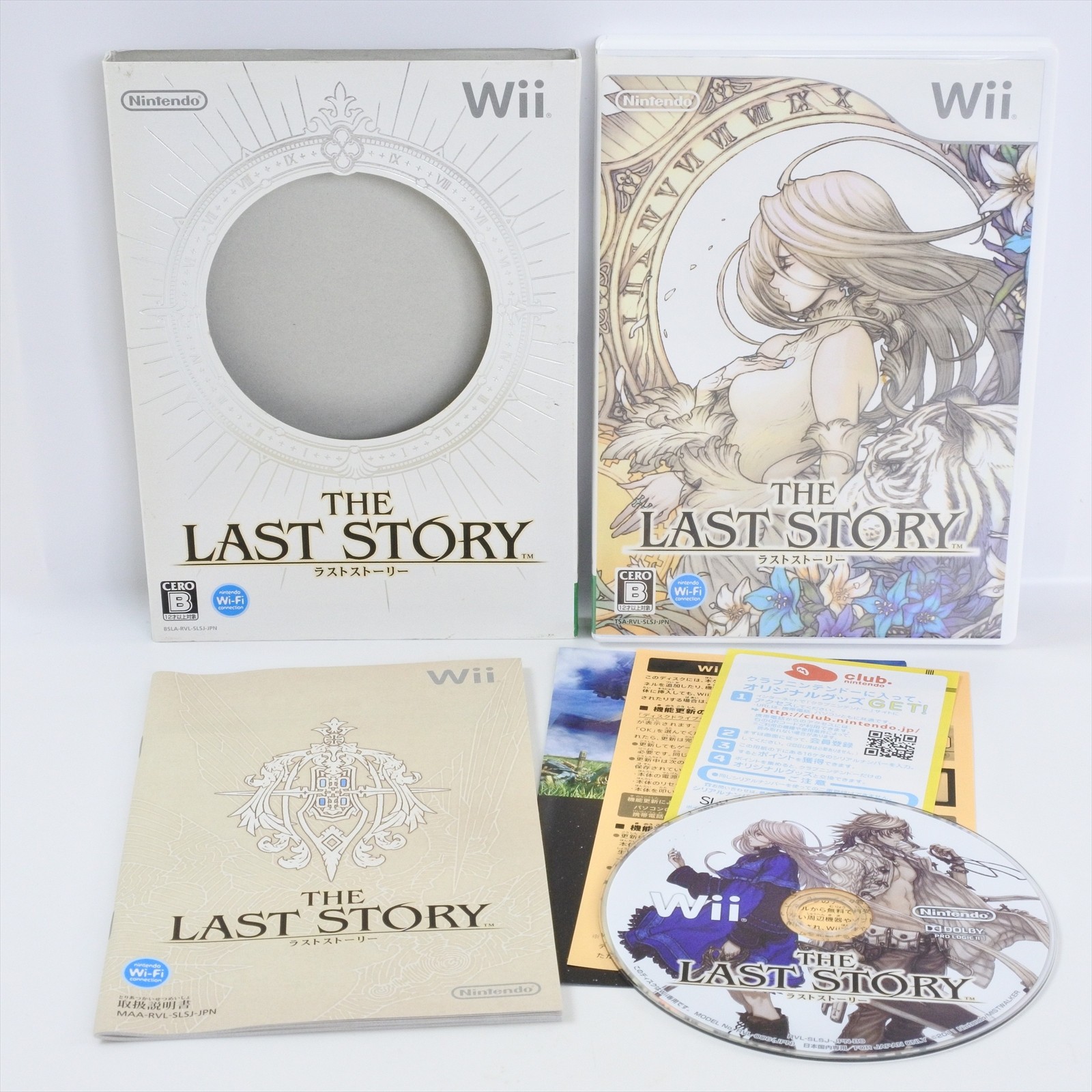 THE LAST STORY Wii NIintendo For JP System 6136