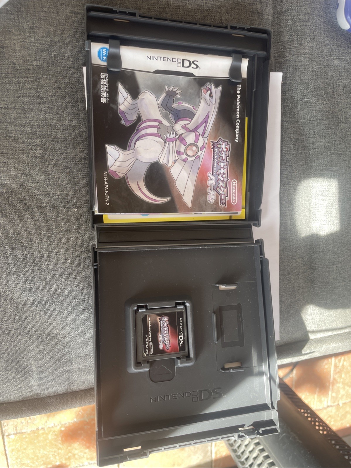 Japanese Copy Of Pokemon Pearl For Nintendo DS