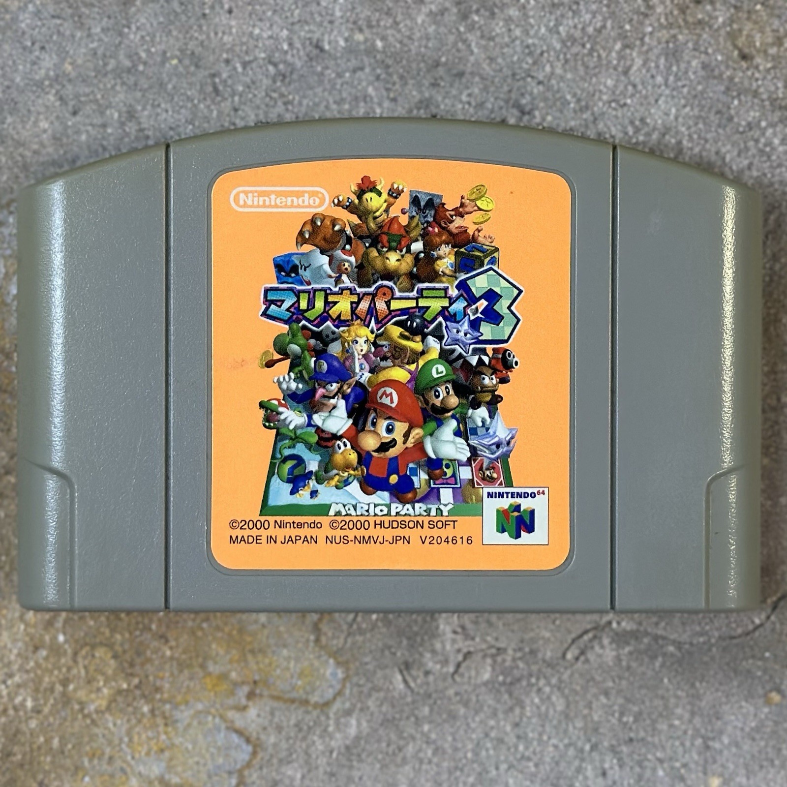 Mario Party 3 – Nintendo 64 N64 – CIB **IMPORT, SEE DESC**