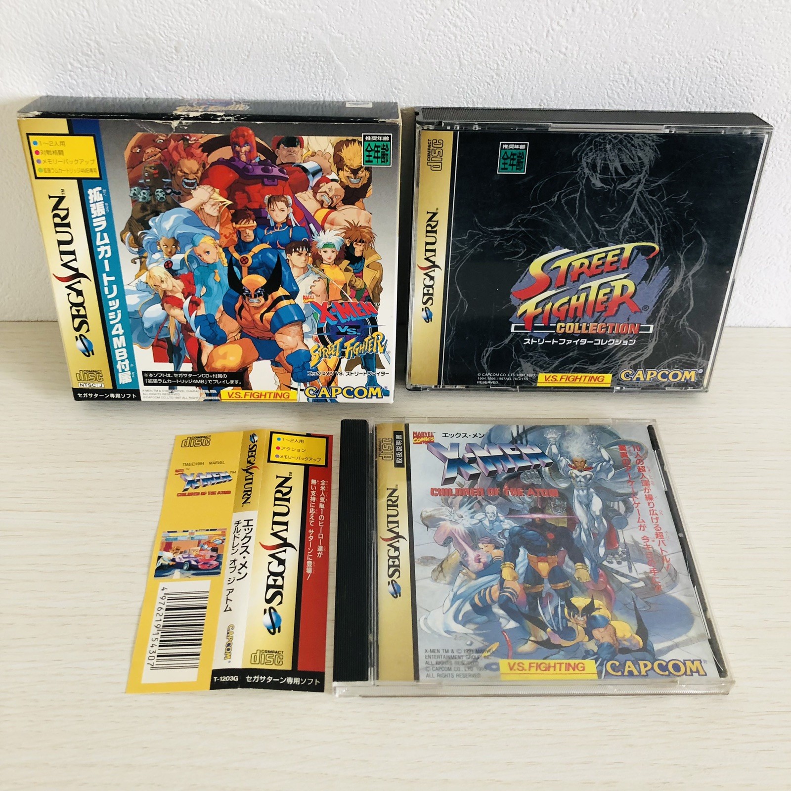 X-MEN vs. Street Fighter Collection Children of The Atom Capcom