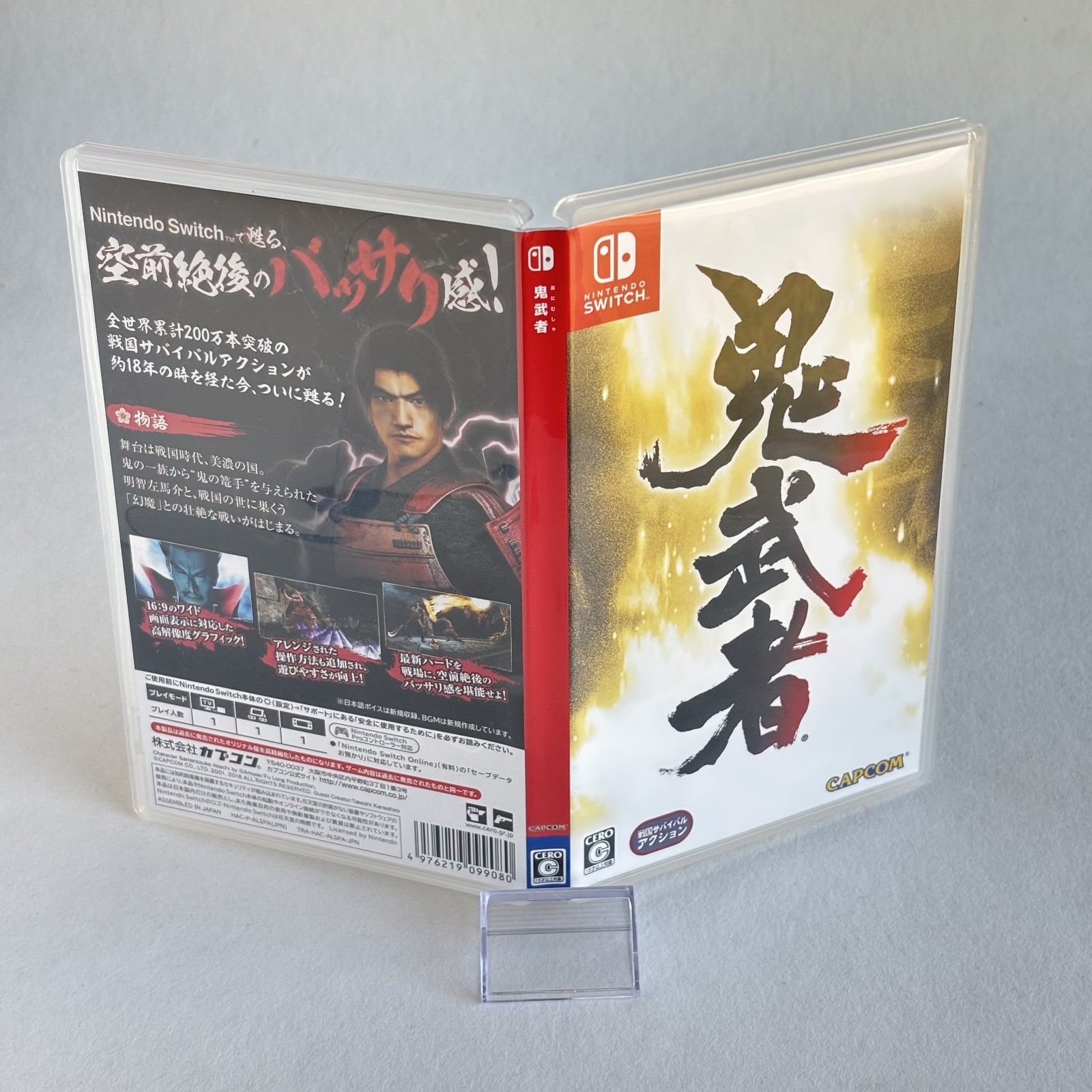 ONIMUSHA WARLORDS CAPCOM Nintendo Switch Japanese Version RESION FREE