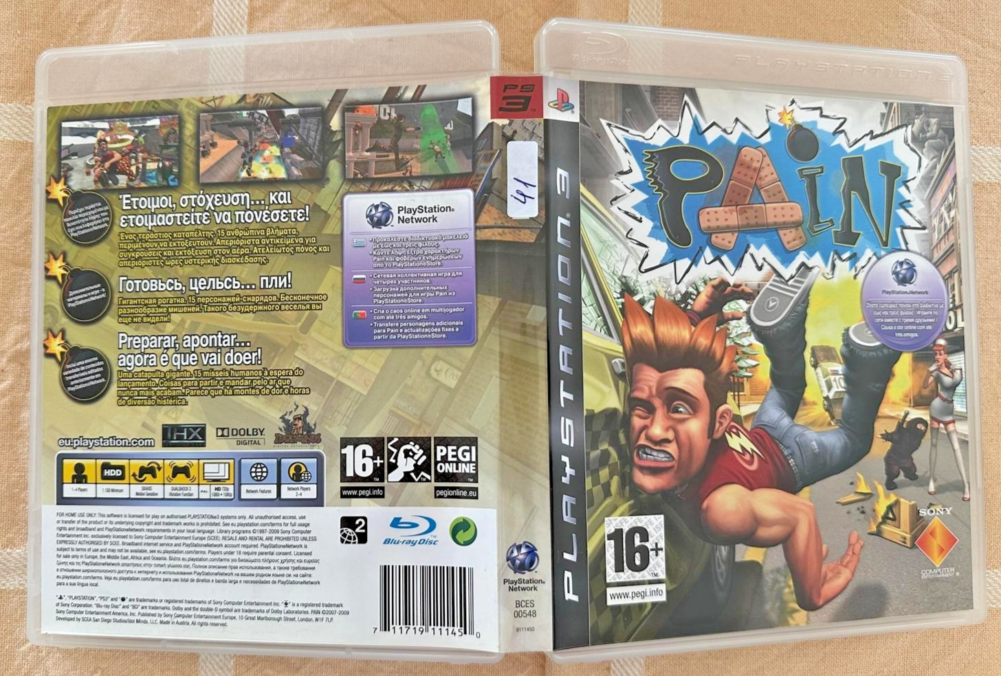 PAIN Sony PS3 Free Region CIB ENGLISH Greek Portugues Human Missile