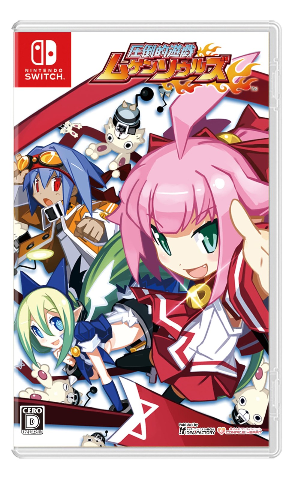 Compile Heart HAC-P-BAZ6A Overwhelming Game Mugen Souls -Switch
