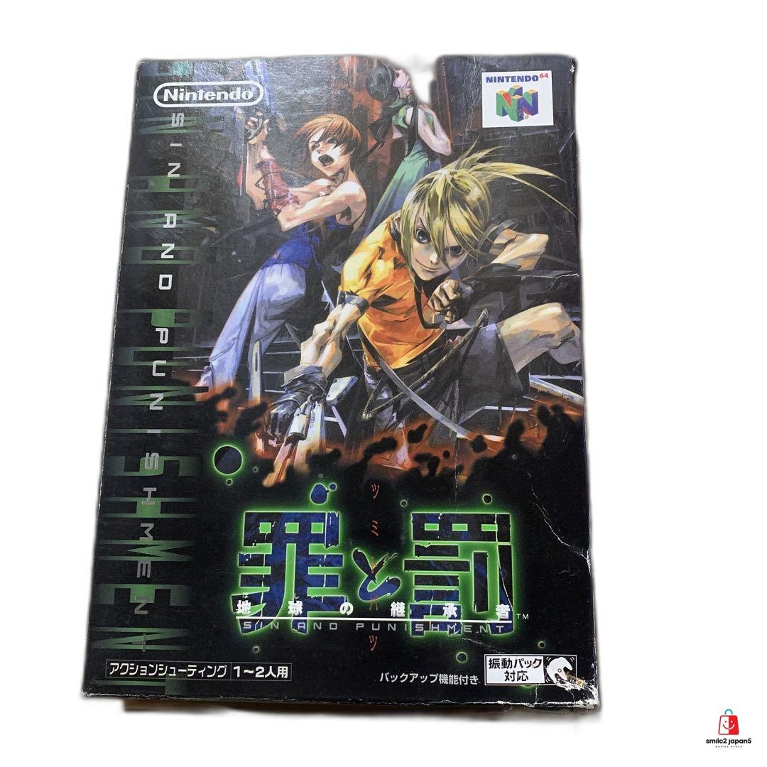 Sin and Punishment NINTENDO 64 N64″good” Japan Used