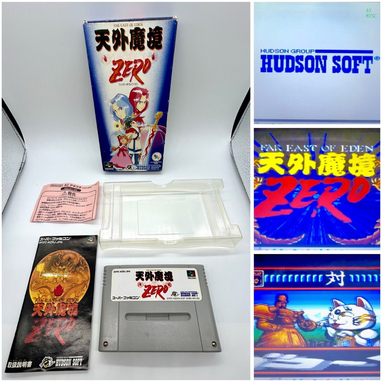 Far East of Eden Zero Super Famicom SFC CIB Complete Hudson JRPG Tested Japan