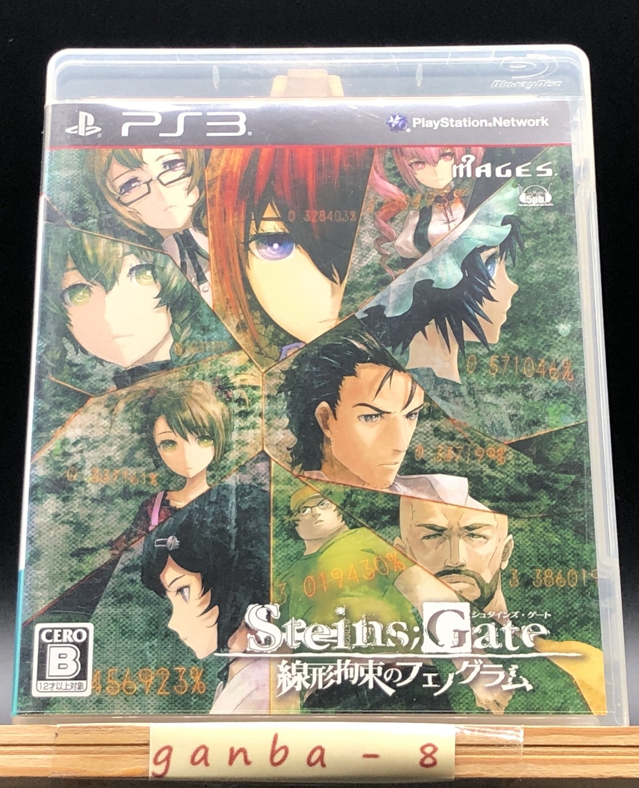 Steins;Gate: Linear Bounded Phenogram (Sony PlayStation 3 PS3,2013) japan