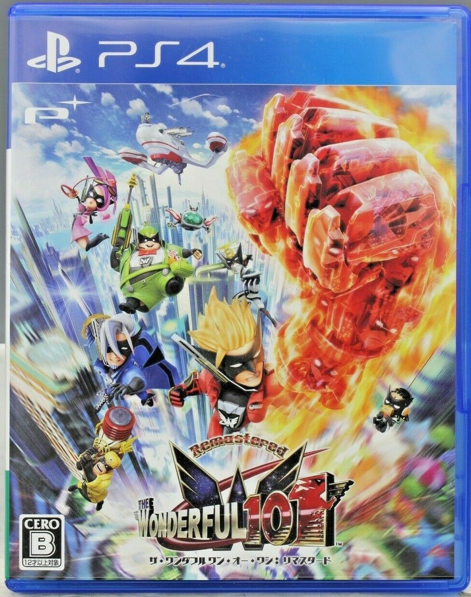 The Wonderful 101: Remastered Sony PS4 Video Games From Japan Tracking USED