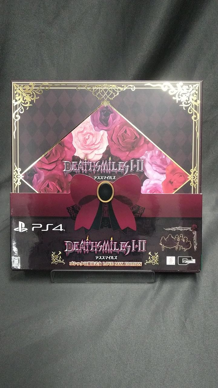 City Connection Deathsmiles I & II Deluxe Edition