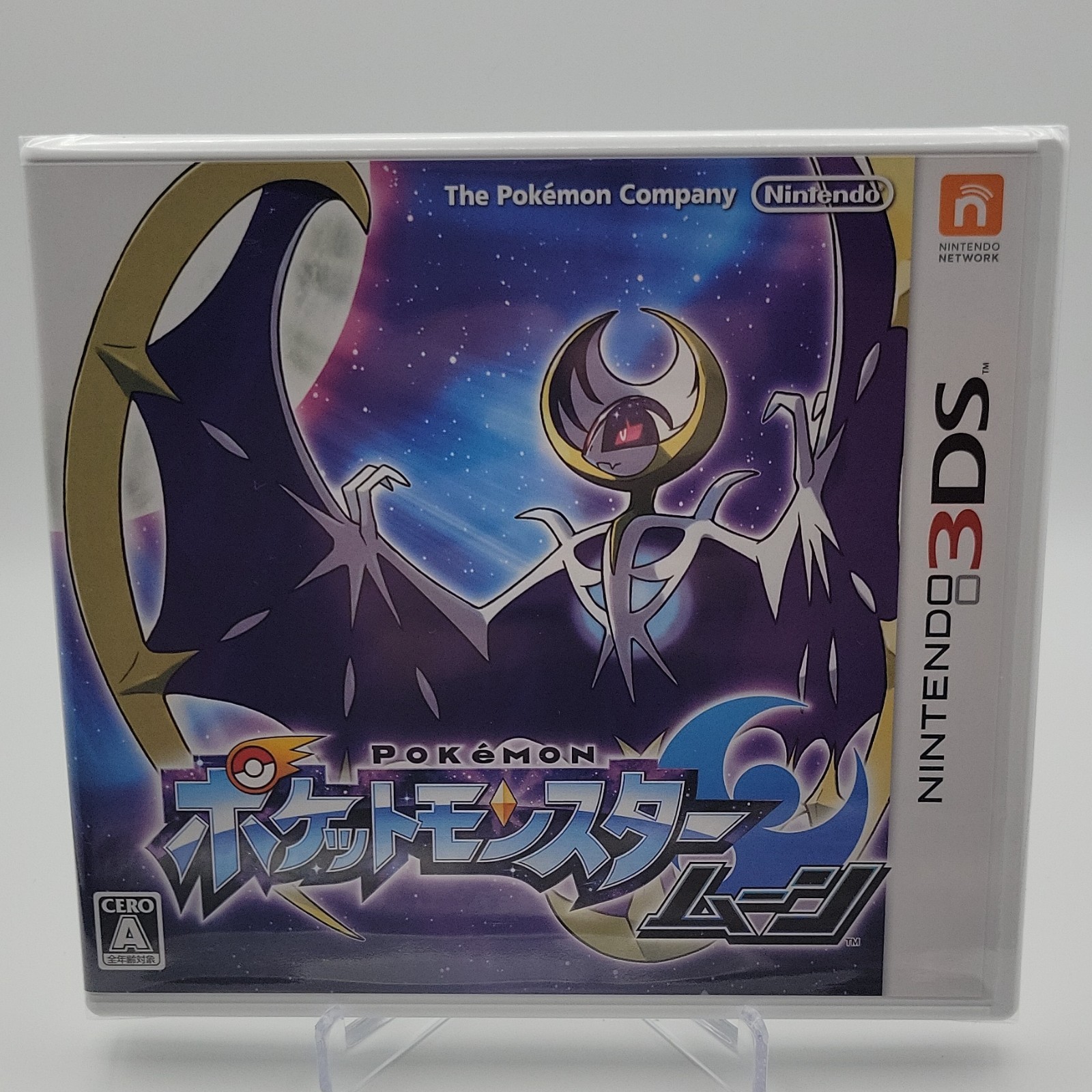 2 Pokémon Moon Nintendo 3DS Nintendo Network Japanese Version Sealed