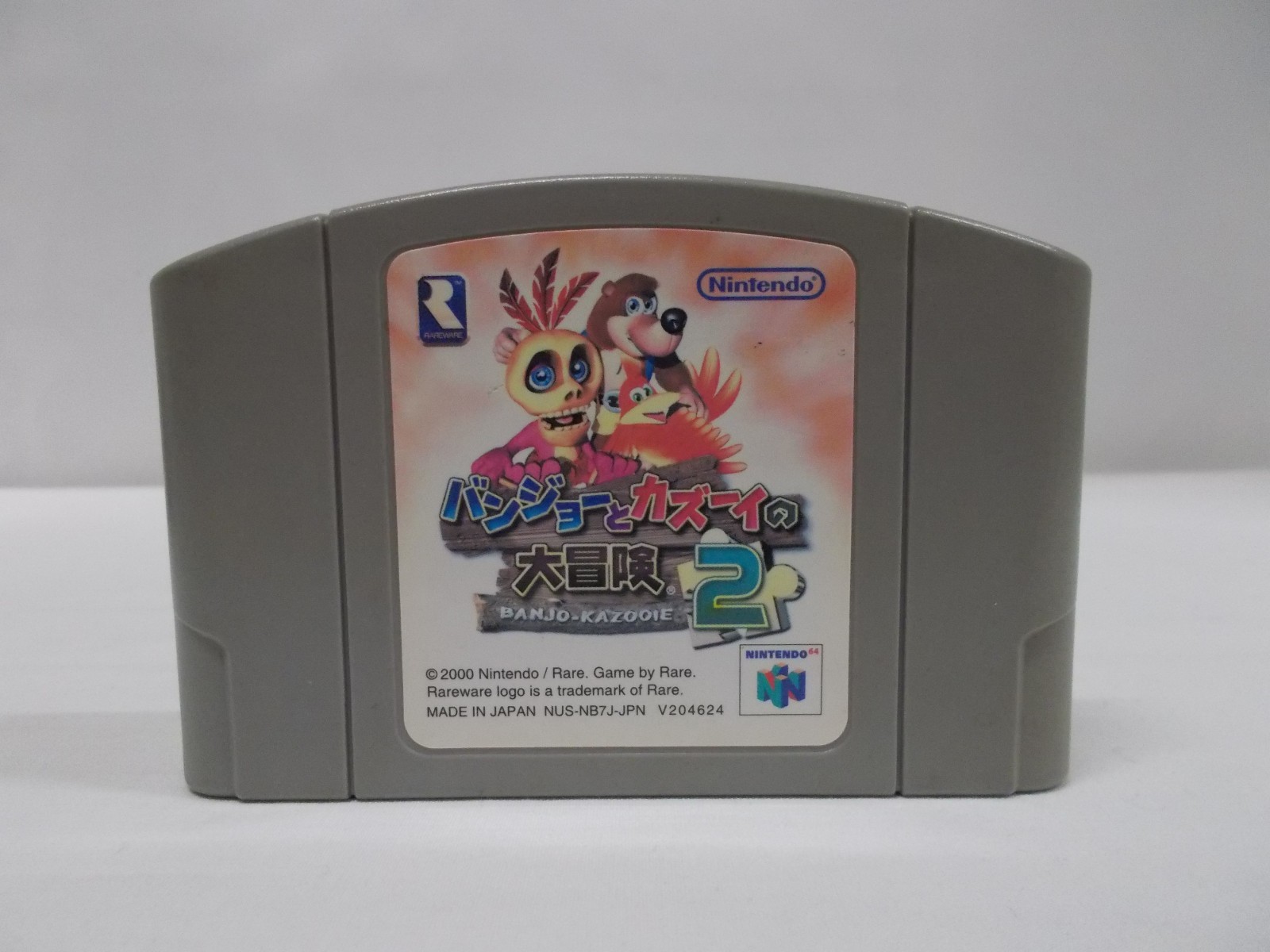 N64 — Banjo Tooie / Banjo Kazooie 2 — Nintendo 64, JAPAN GAME. 31688