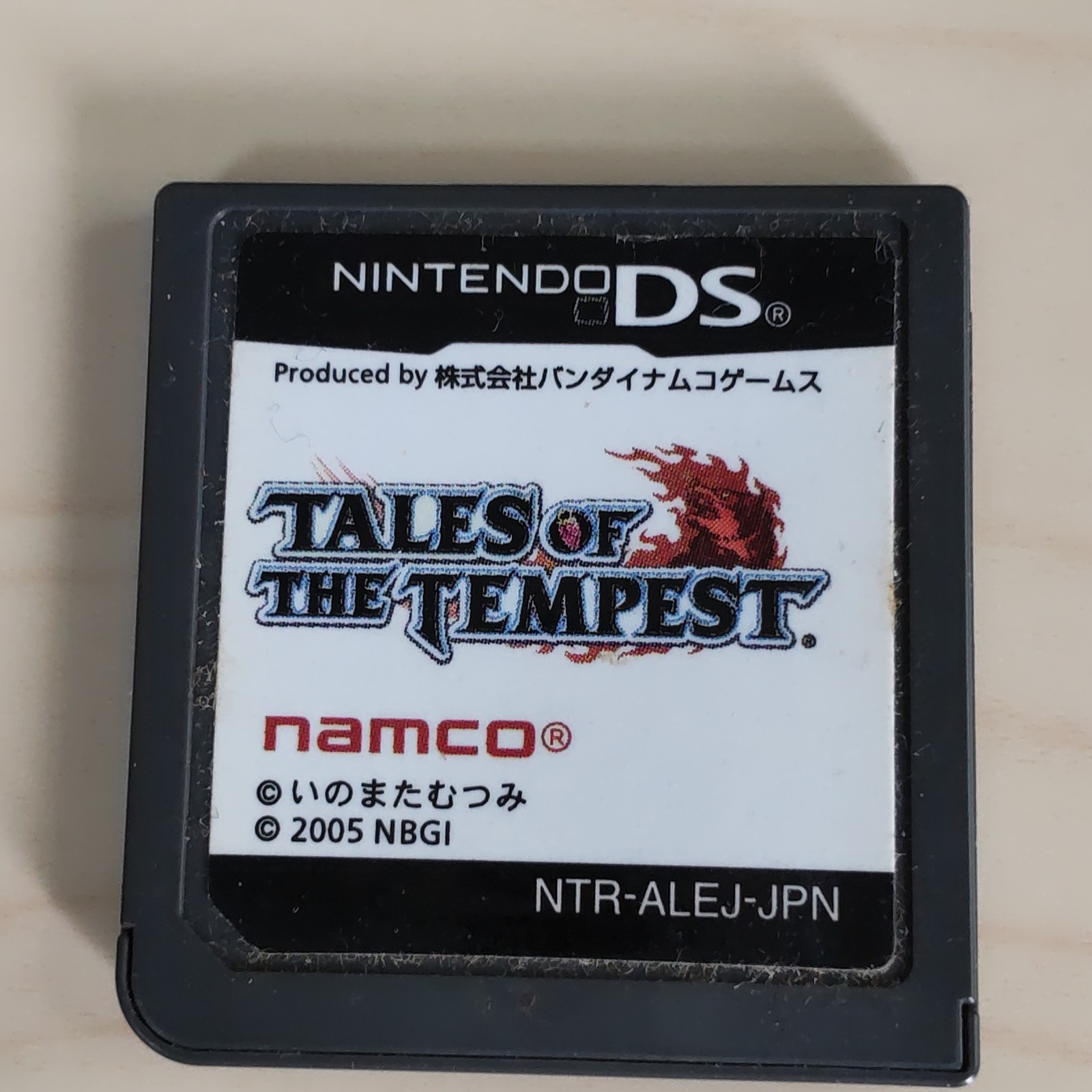 Nintendo DS Game Lot of 16 Mario Kart 64 Mega Man ZX Yu-Gi-Oh Layton Japan