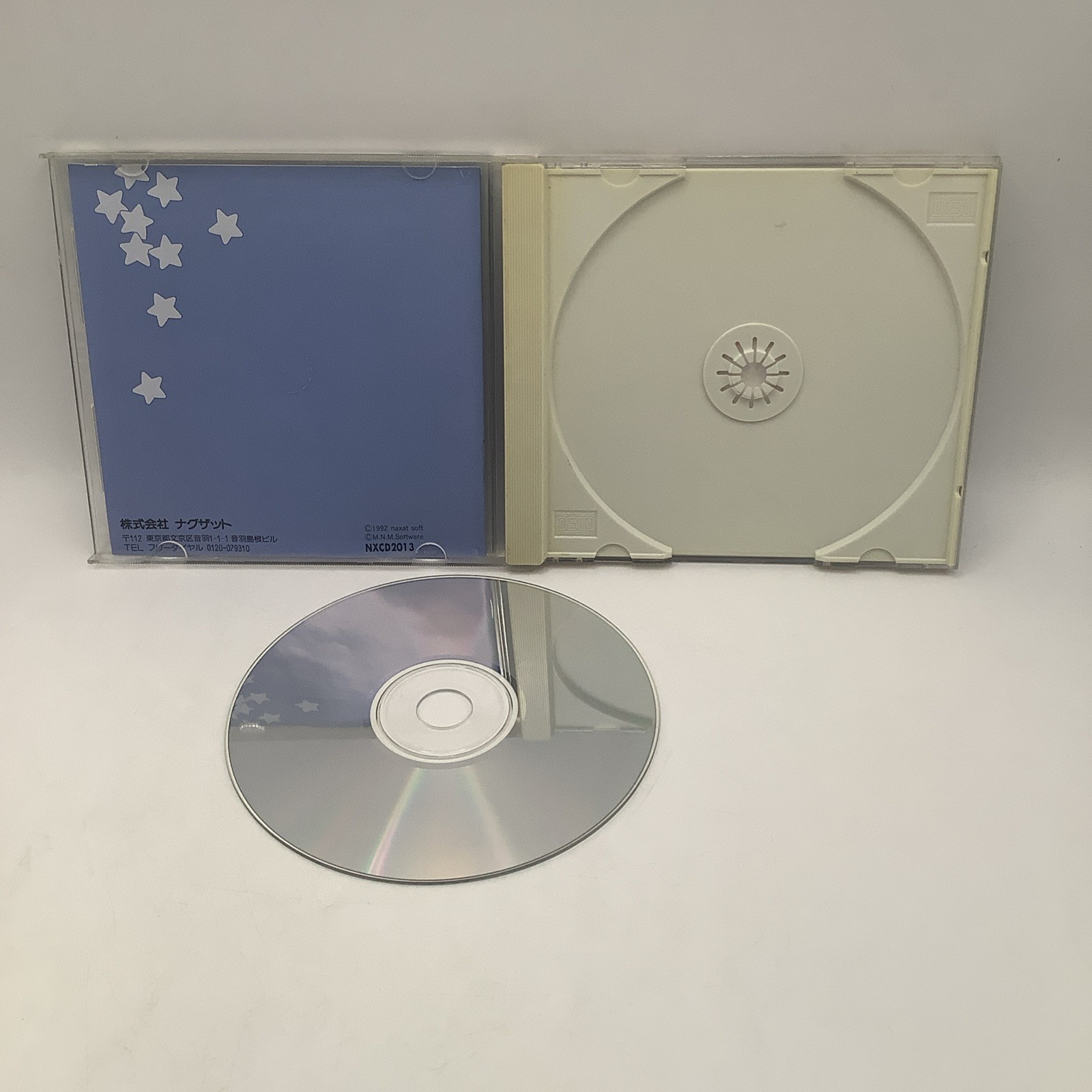 NEC PC Engine CD – Star Mobile – Japan –