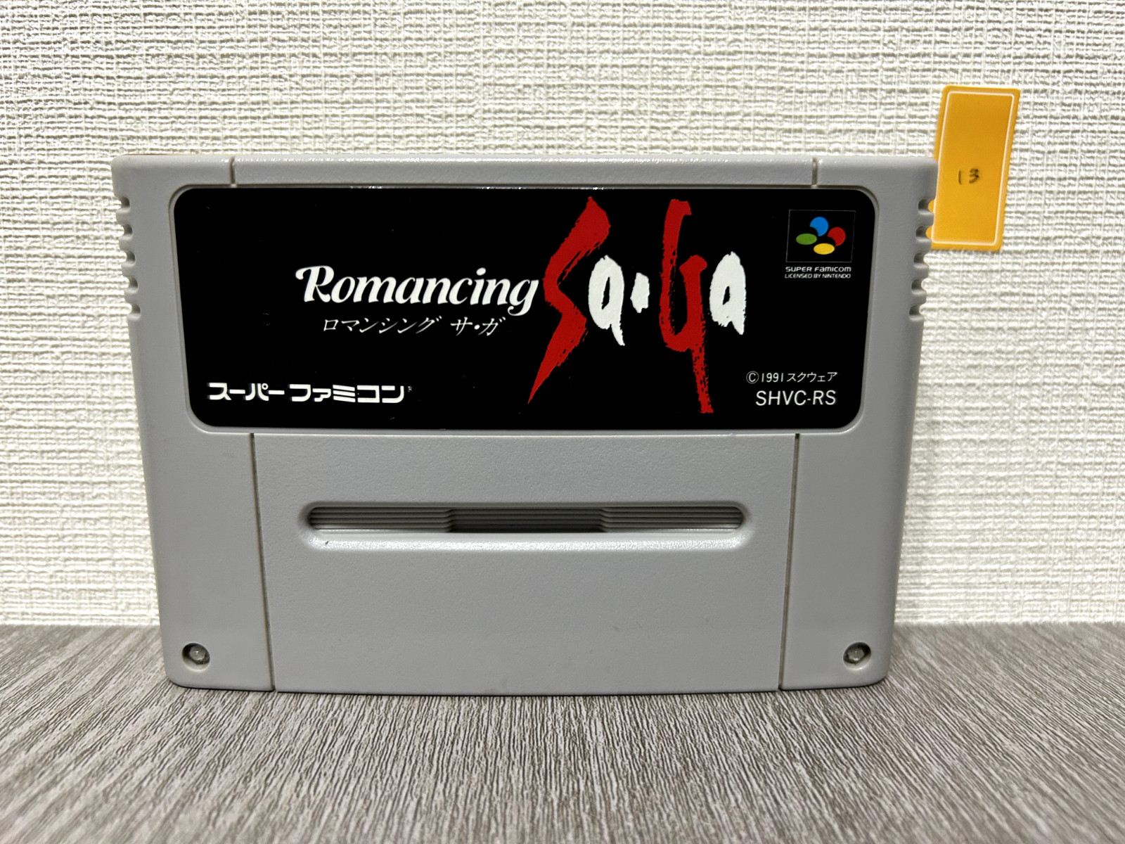 Super Famicom ROMANCING SA GA saga Nintendo Cartridge sfc [13]