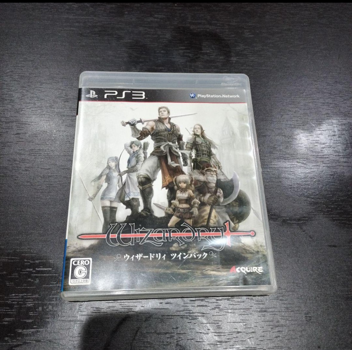 Software Wizardry Twin Pack PS3 Sony Japanese Video Game Soft Japan