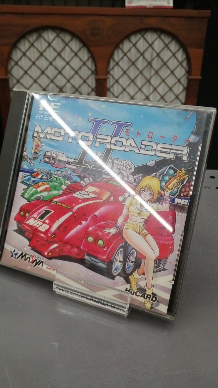 NCS Game Soft Moto Roader Used