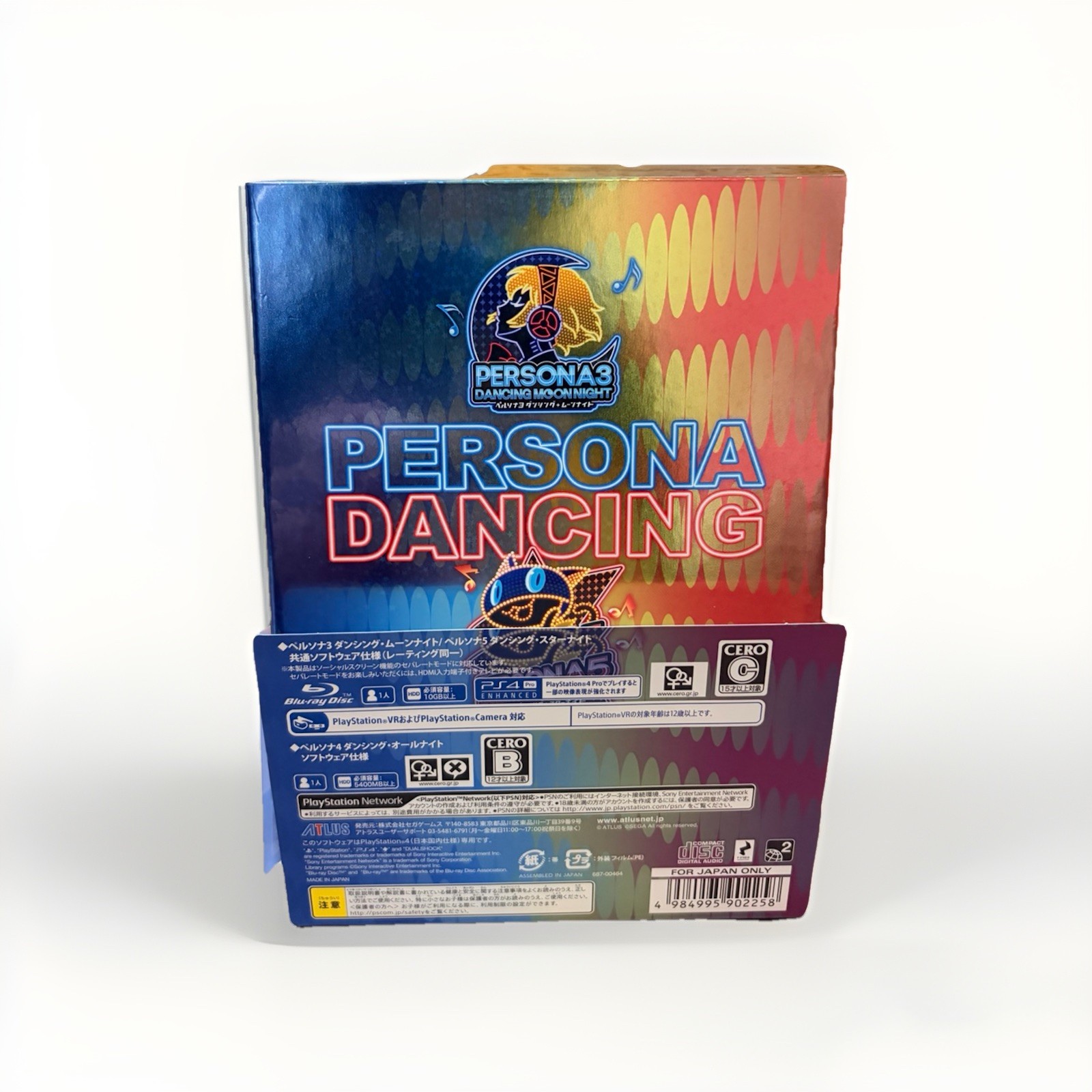 Persona Dancing All-Star Triple Pack PS4 Japanese Version P3D P5D + P4D DLC