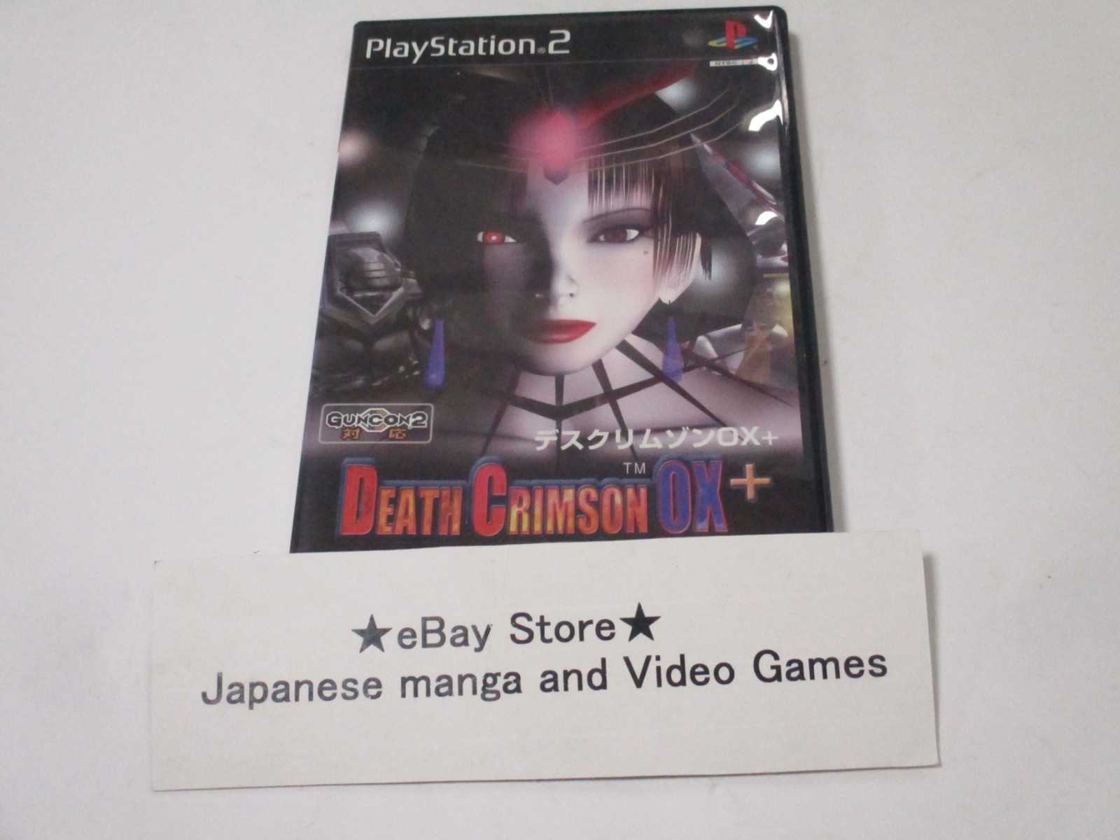 death Crimson OX + Playstation2 PS2 Import Japan