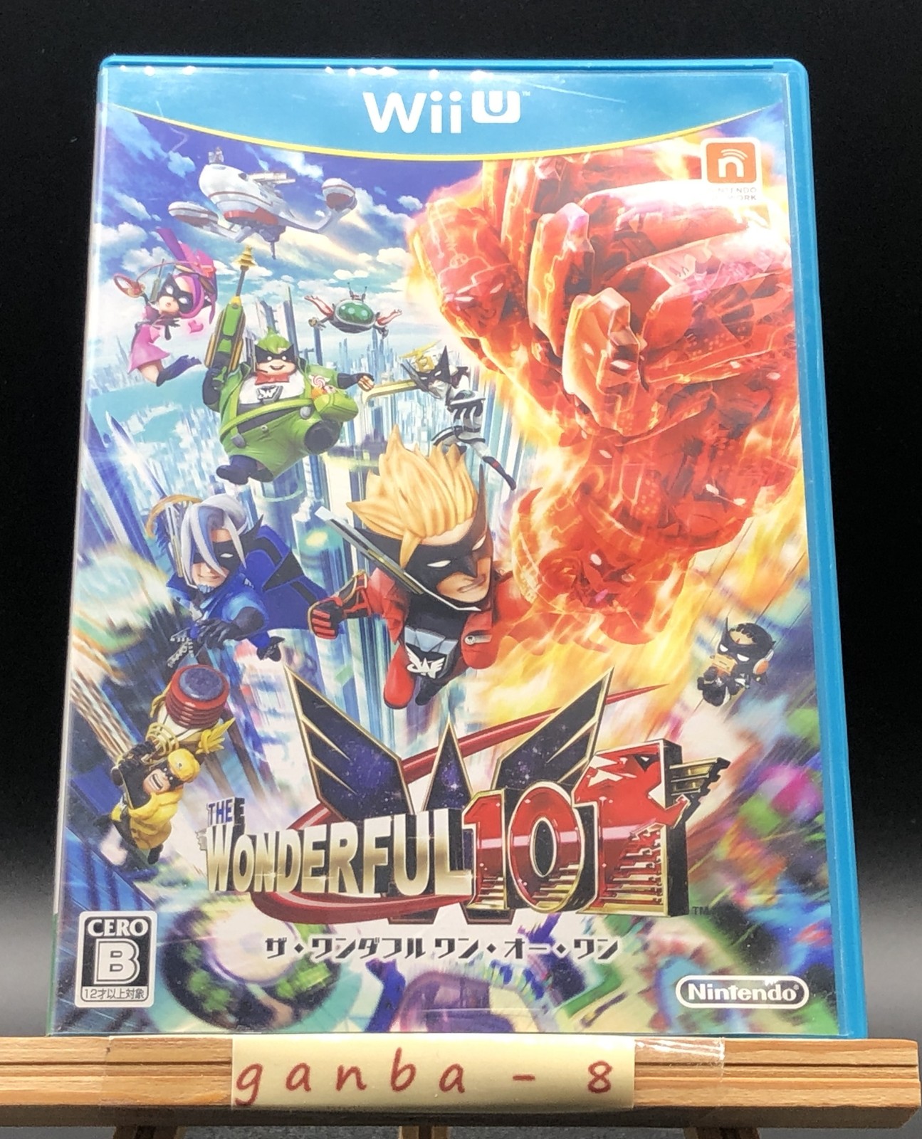The Wonderful 101 (Nintendo Wii U,2013) from japan