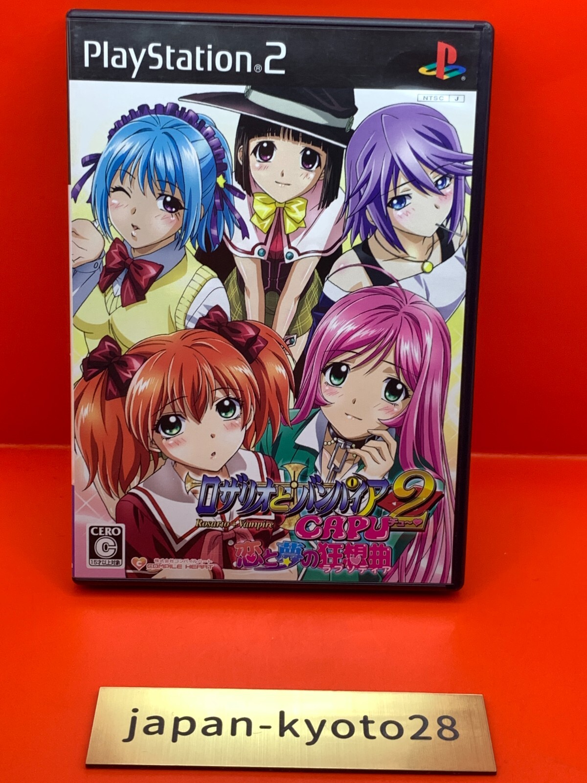 Rosario to Vampire Capu 2 PS2 Compile Heart Sony PlayStation 2 From Japan