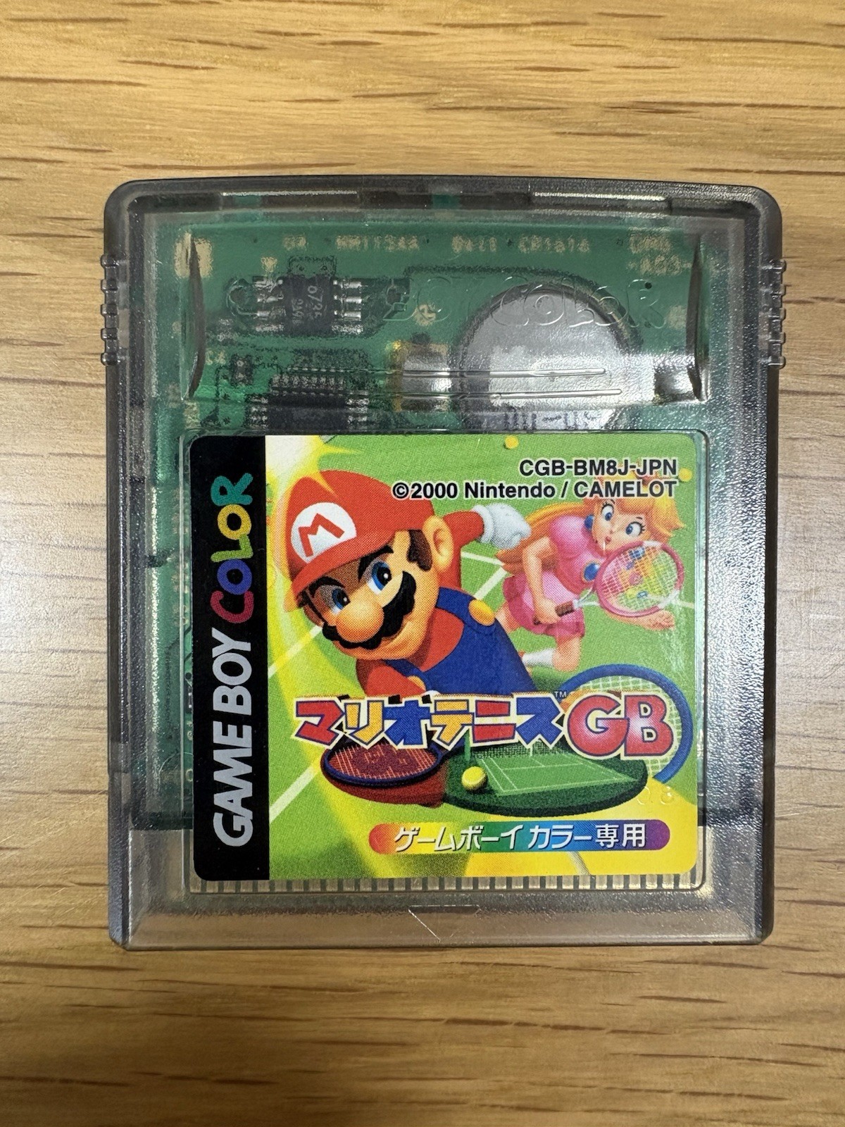 Nintendo GBC Mario Tennis Japanese Verison CIB Tested and working