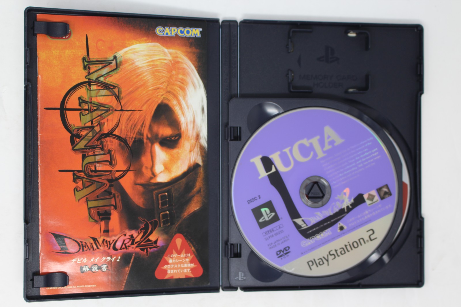 Devil May Cry 2 PlayStation 2 JPN (Region Locked)